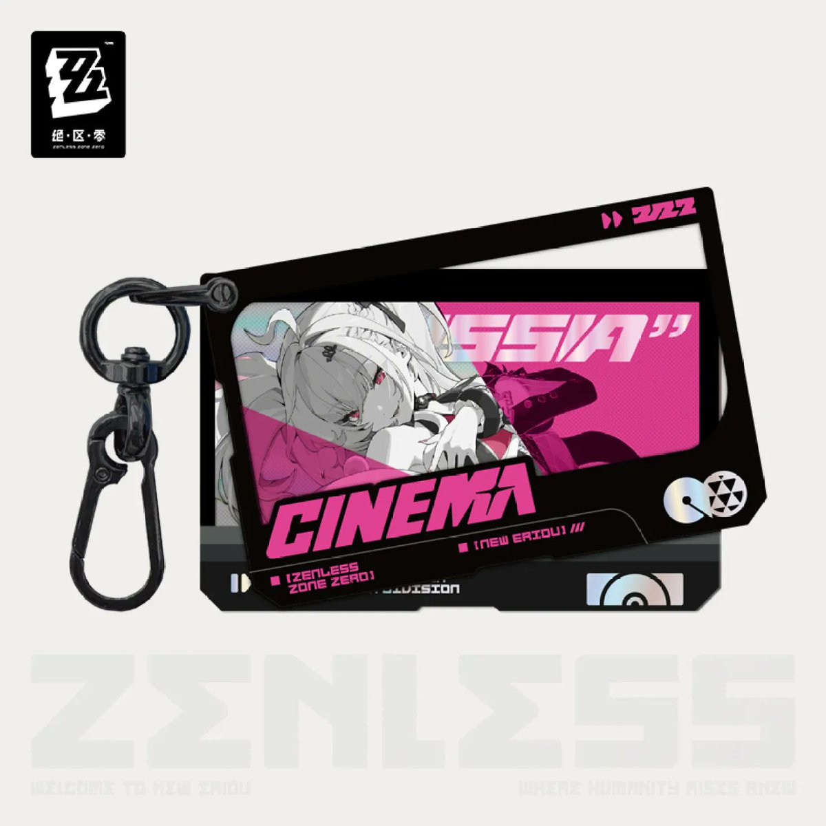 A*迎様 #ゆんの気まぐれオークション　（松）　映画公開記念　ディアンシーセット A*迎様 #ゆんの気まぐれオークション （松） 映画公開記念 ディアン
