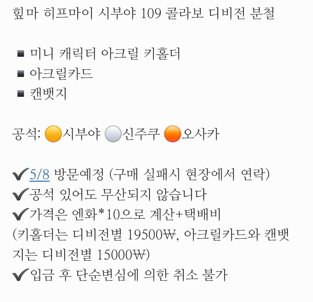 듀듀 tweet media