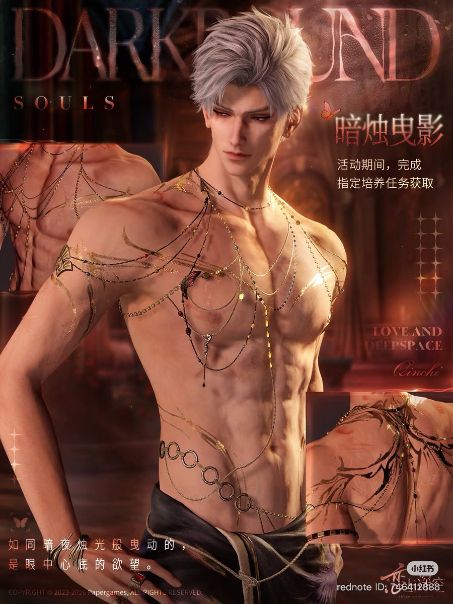 lyn ❀ aprilus tweet media