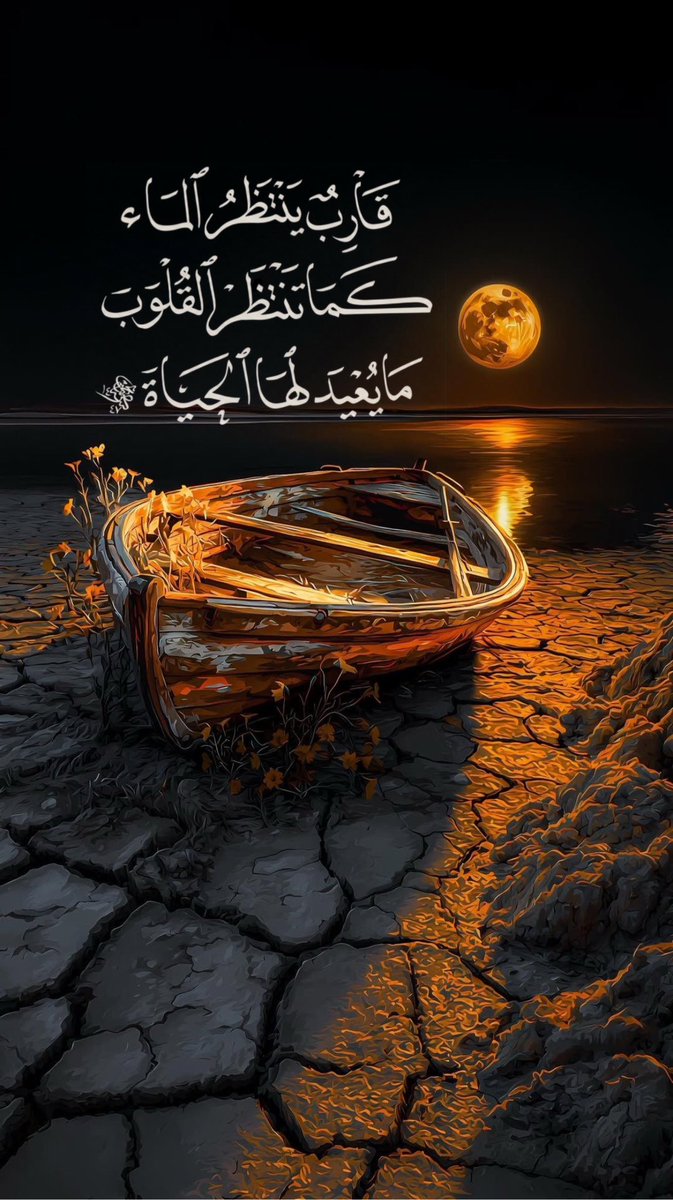 abu abdualaziz 🖋 tweet media