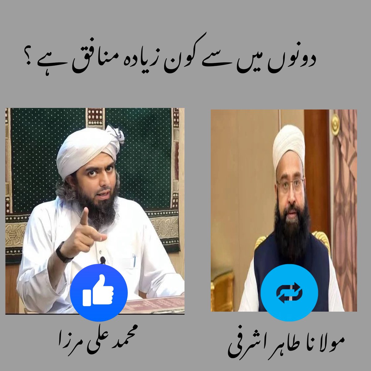 ✍︎𝕊ᴀᴍʀᴀʜ ℕᴀᴢ tweet media