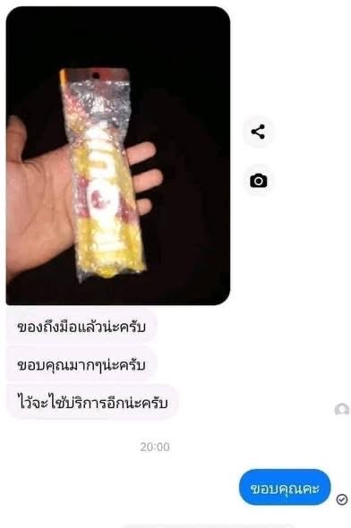Pattaya Pod tweet media