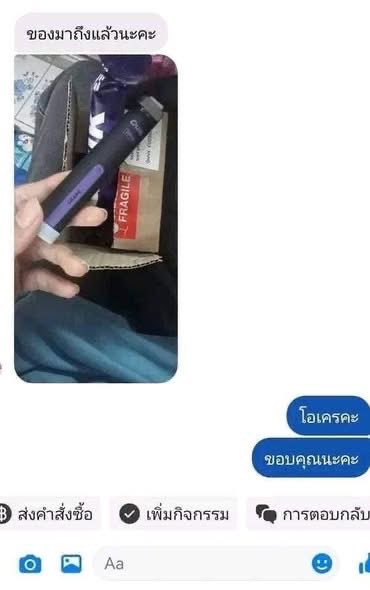 Pattaya Pod tweet media