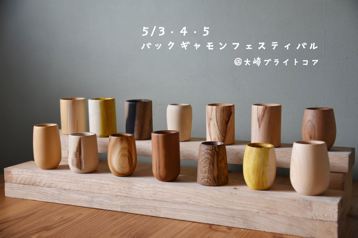 ふじたまいこ tweet media