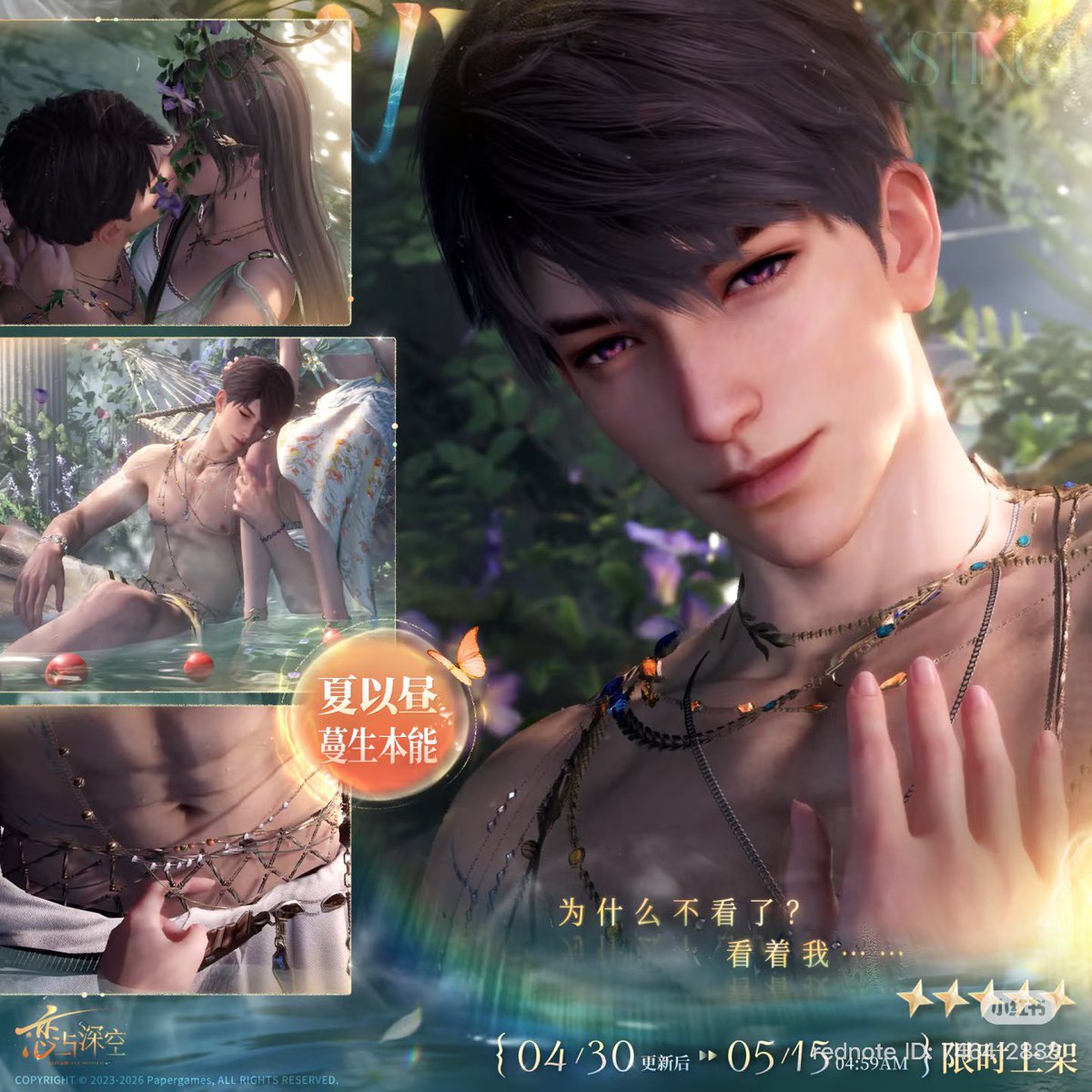 Seri Xia 🍎🐟🐦‍⬛❄️⭐️ tweet media