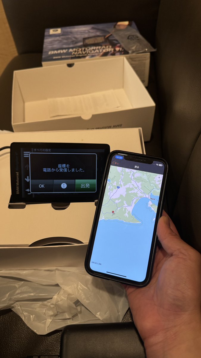  NavigatorⅥ（ゴーストタッチ改善済み） BMW NavigatorⅥ（ゴーストタッチ改善済み） 【公式通販】