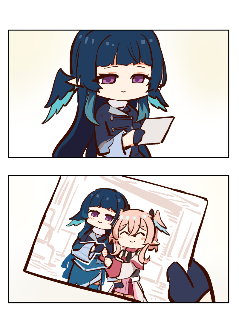 A memento of our parting