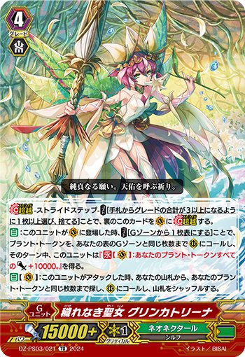 スフィア tweet media