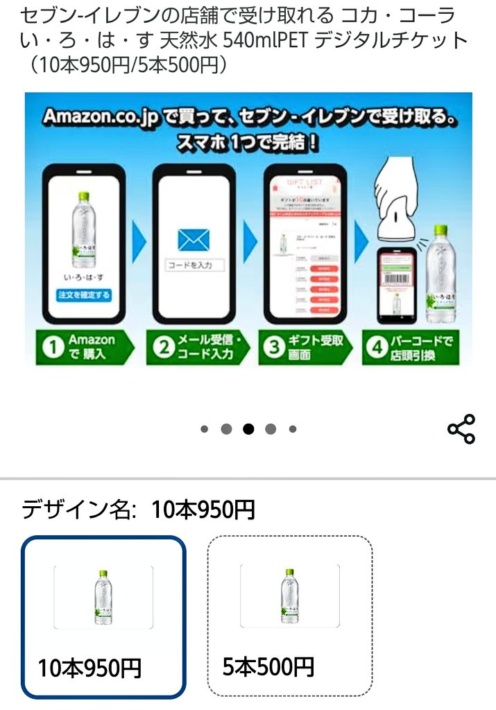 三毛ねこ🐈 tweet media