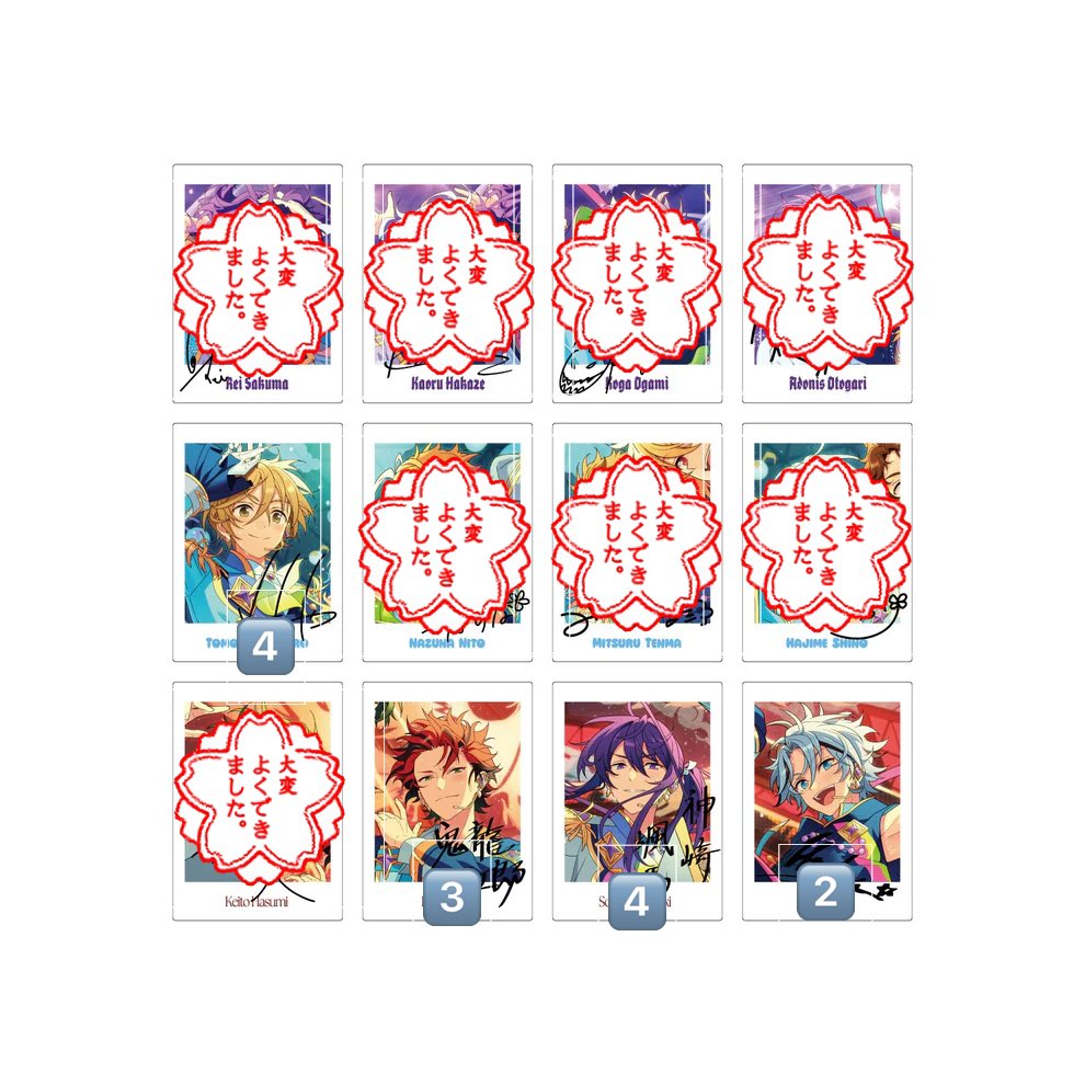 ちくわ tweet media