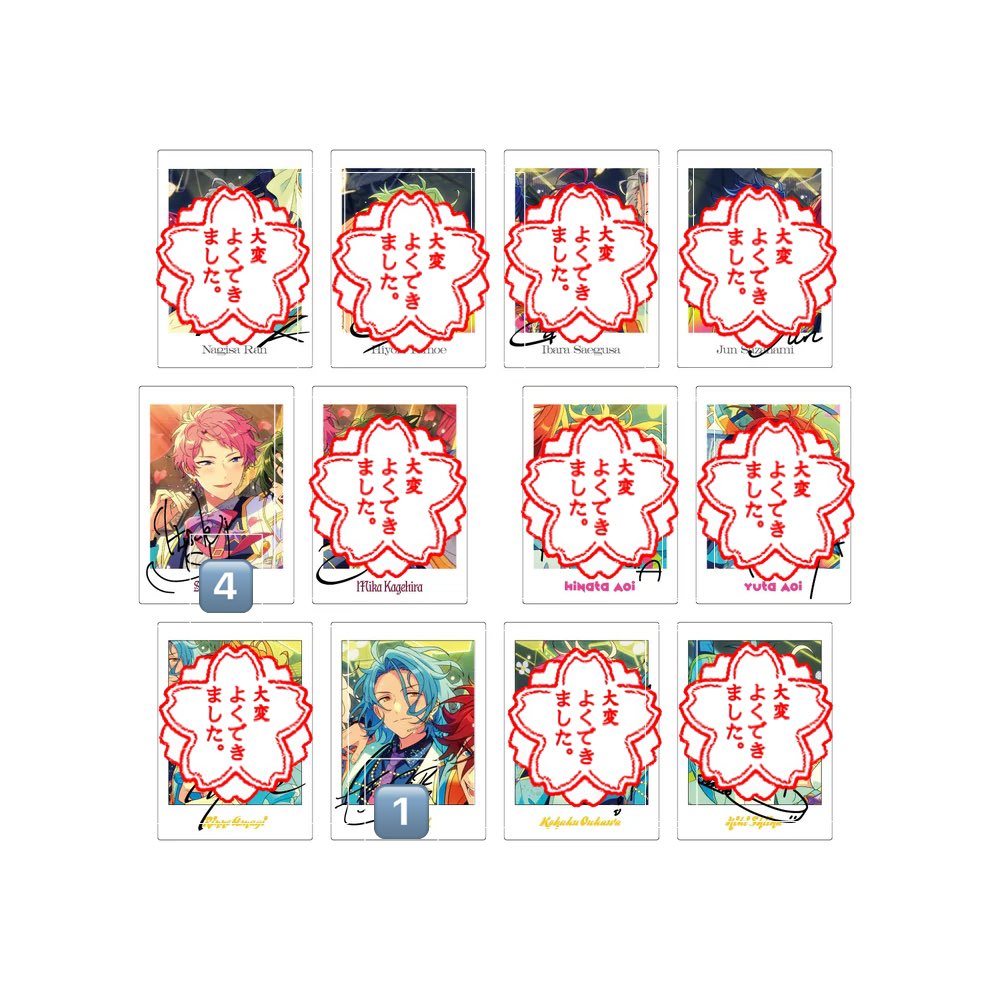 ちくわ tweet media