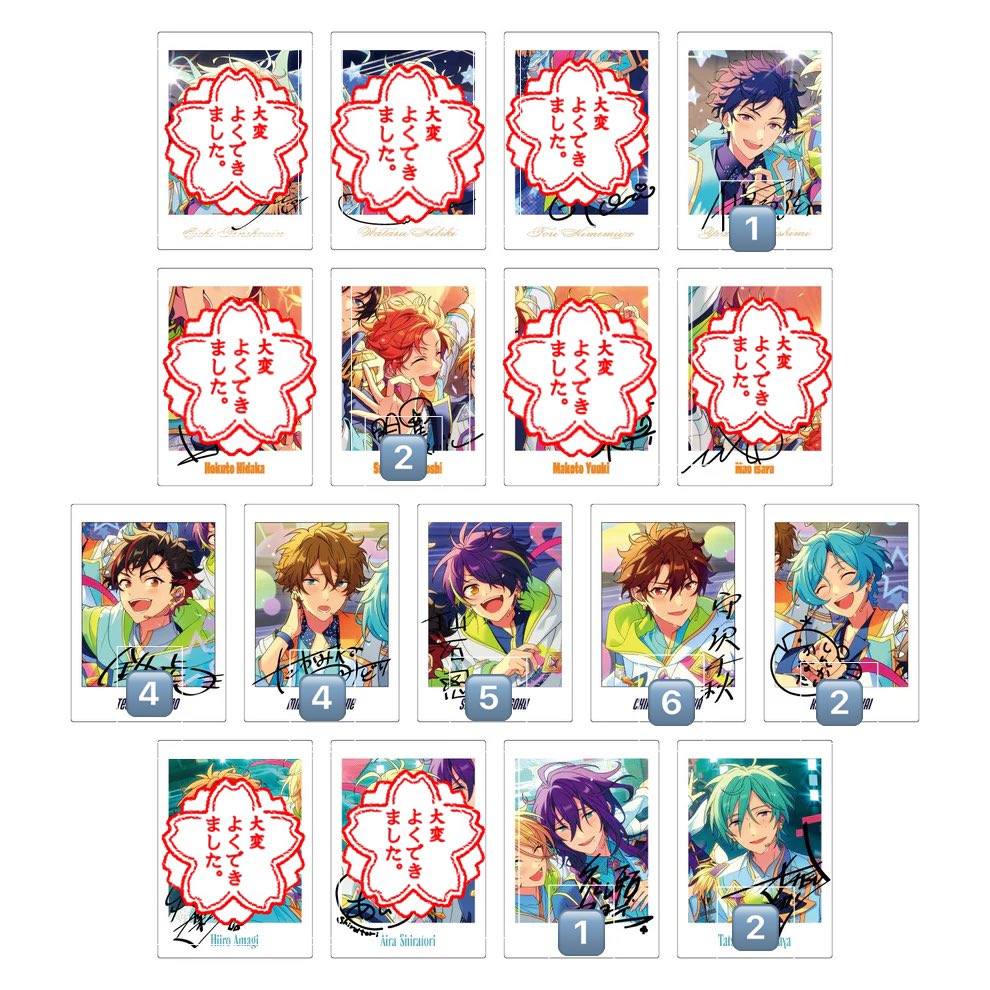 ちくわ tweet media