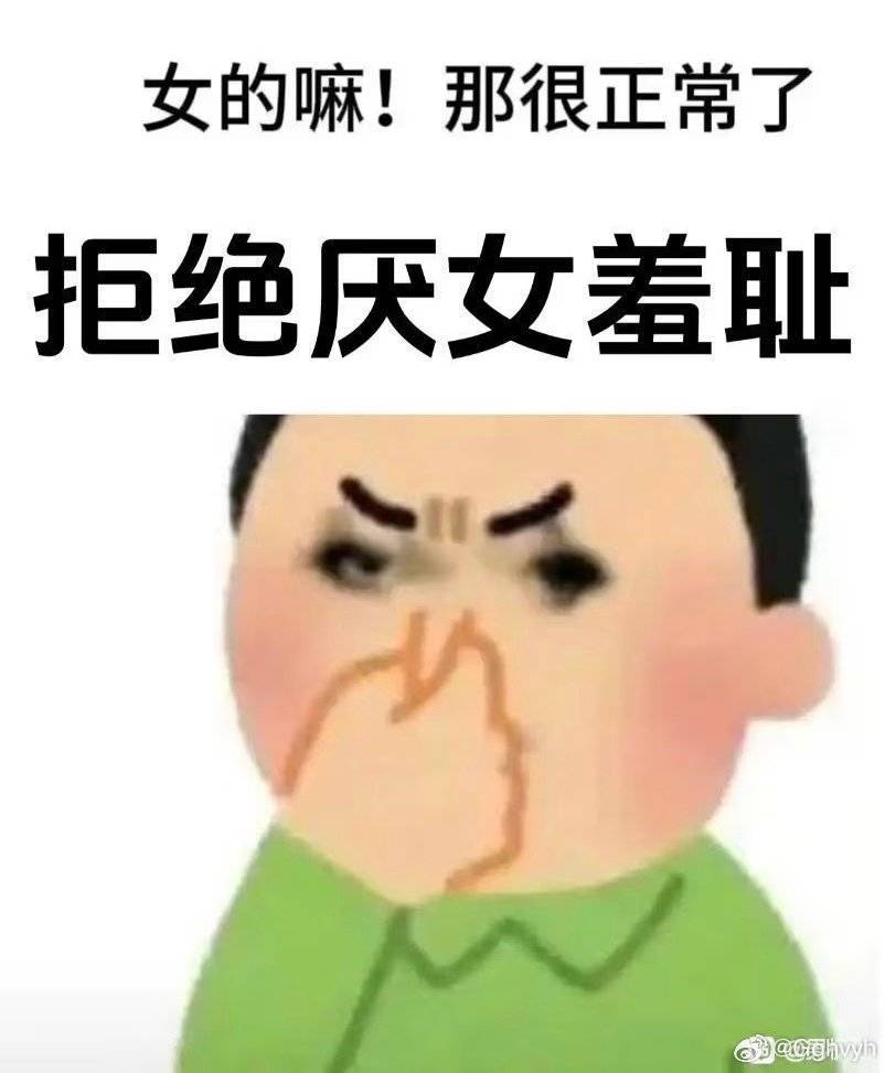 鸡太美 tweet media