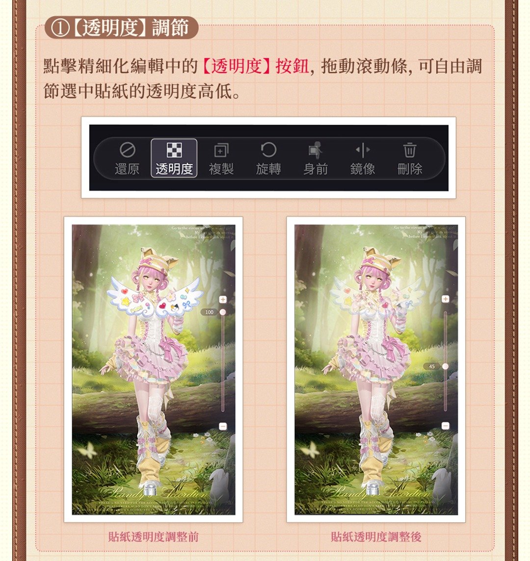 mitsuejae tweet media