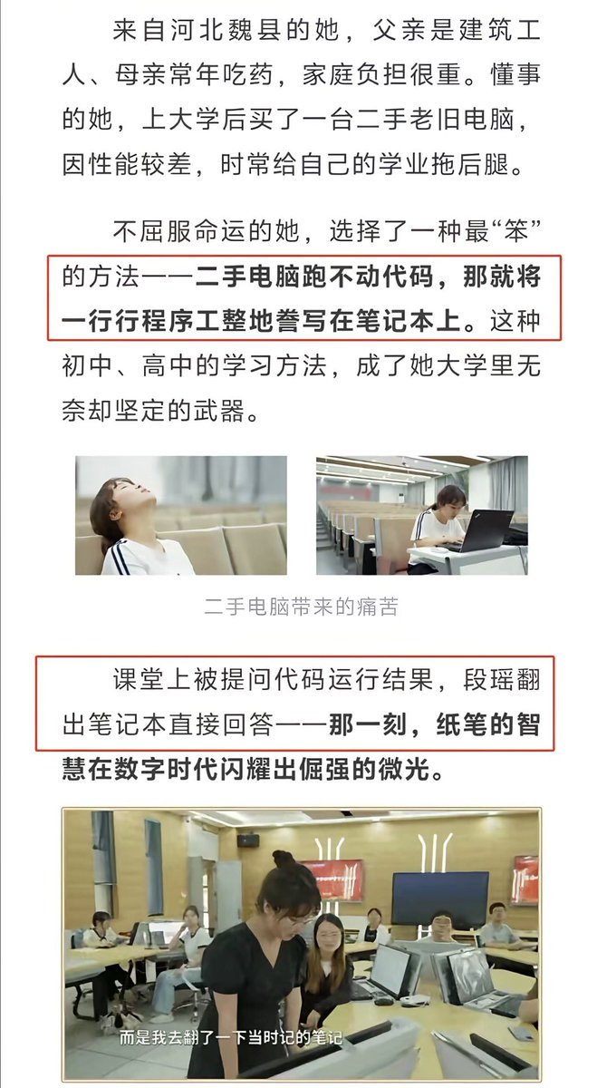 Roland.W tweet media