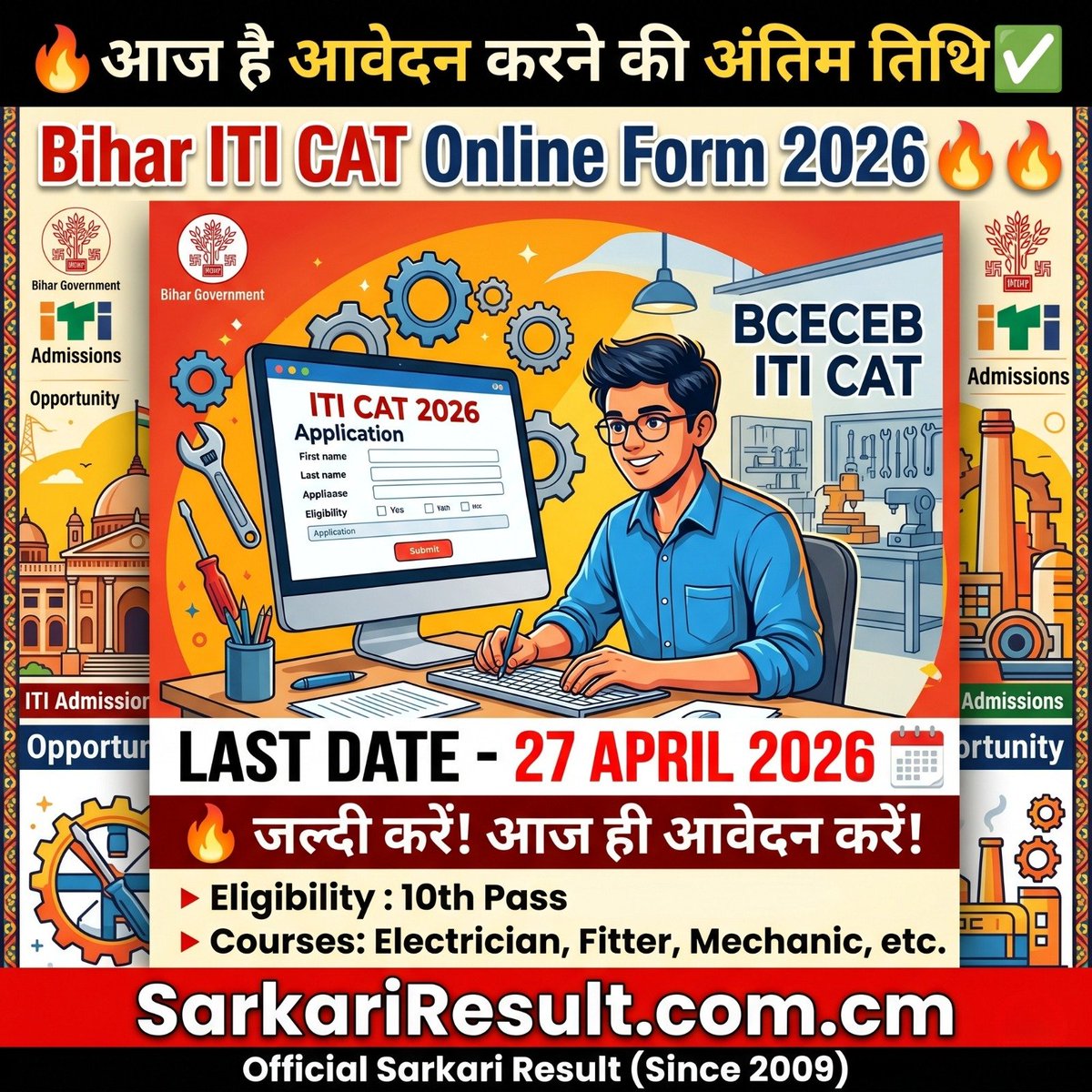 CmSarkariresult's tweet image. Bihar ITI CAT Online Form 2026 Last Date Today
#SarkariExam #Bihar #ITI #sarkariresultofficial

Apply Online👇
sarkariresult.com.cm/bihar-iti-cat-…

Official Sarkari Result Instagram👇
instagram.com/sarkariresult.…

SarkariResult.com.cm : Official Website of Sarkari Result ™ (Since 2009)