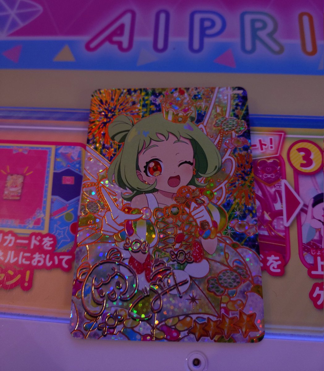 にな。 tweet media