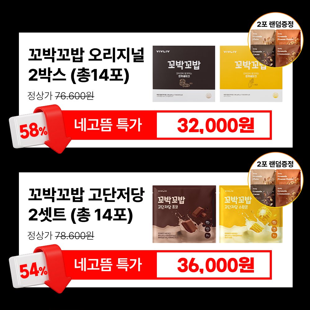 좋은말 찾고 나누기 tweet media