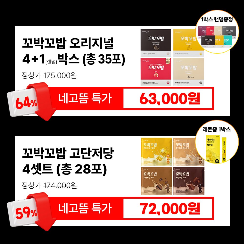 좋은말 찾고 나누기 tweet media