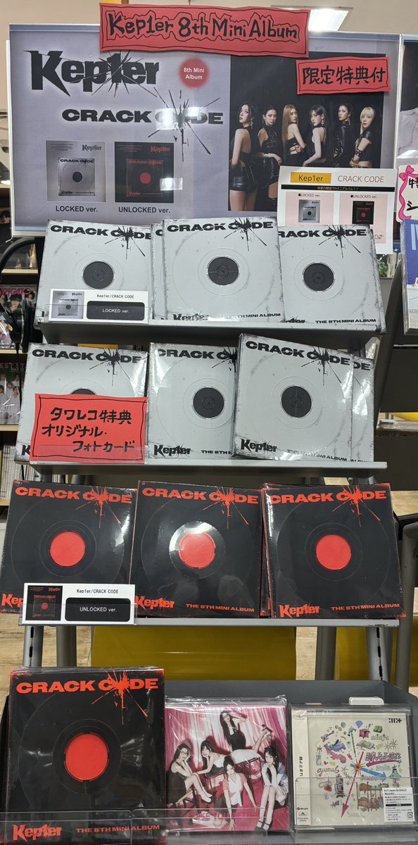 プログレコンピレーション CD 詰め合わせ 激安の プログレコンピレーション CD 21世紀への 伝えたい!! 究極の