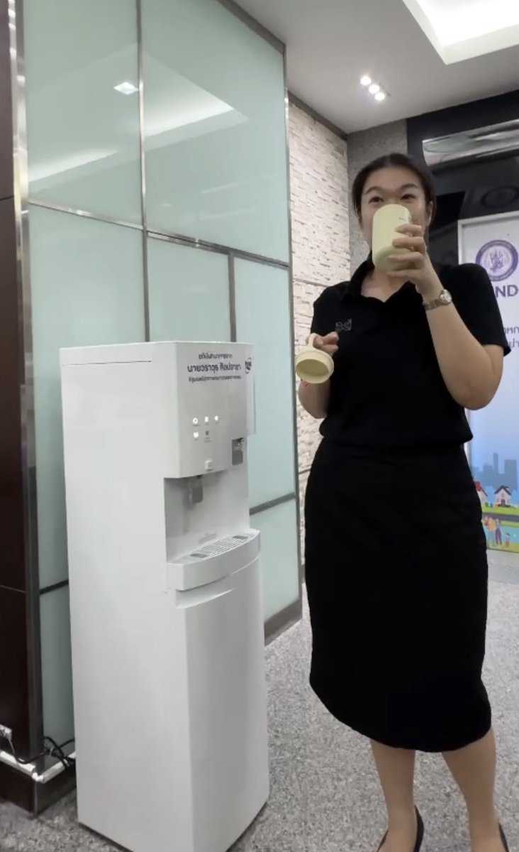 ท็อป วราวุธ ศิลปอาชา tweet media