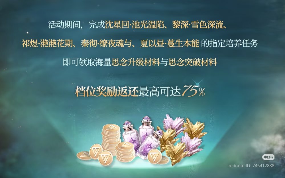 𝒔𝒖𝒛𝒖 tweet media