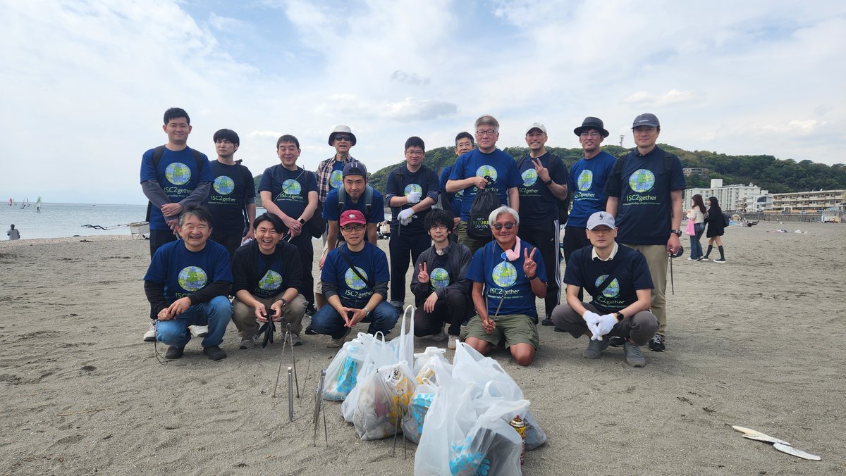 wao1025's tweet photo. @ISC2
April 25 was a perfectly clear day, and the sea was beautiful—ideal weather for a beach cleanup.

#ISC2gether https://t.co/SHgJKBQmtF