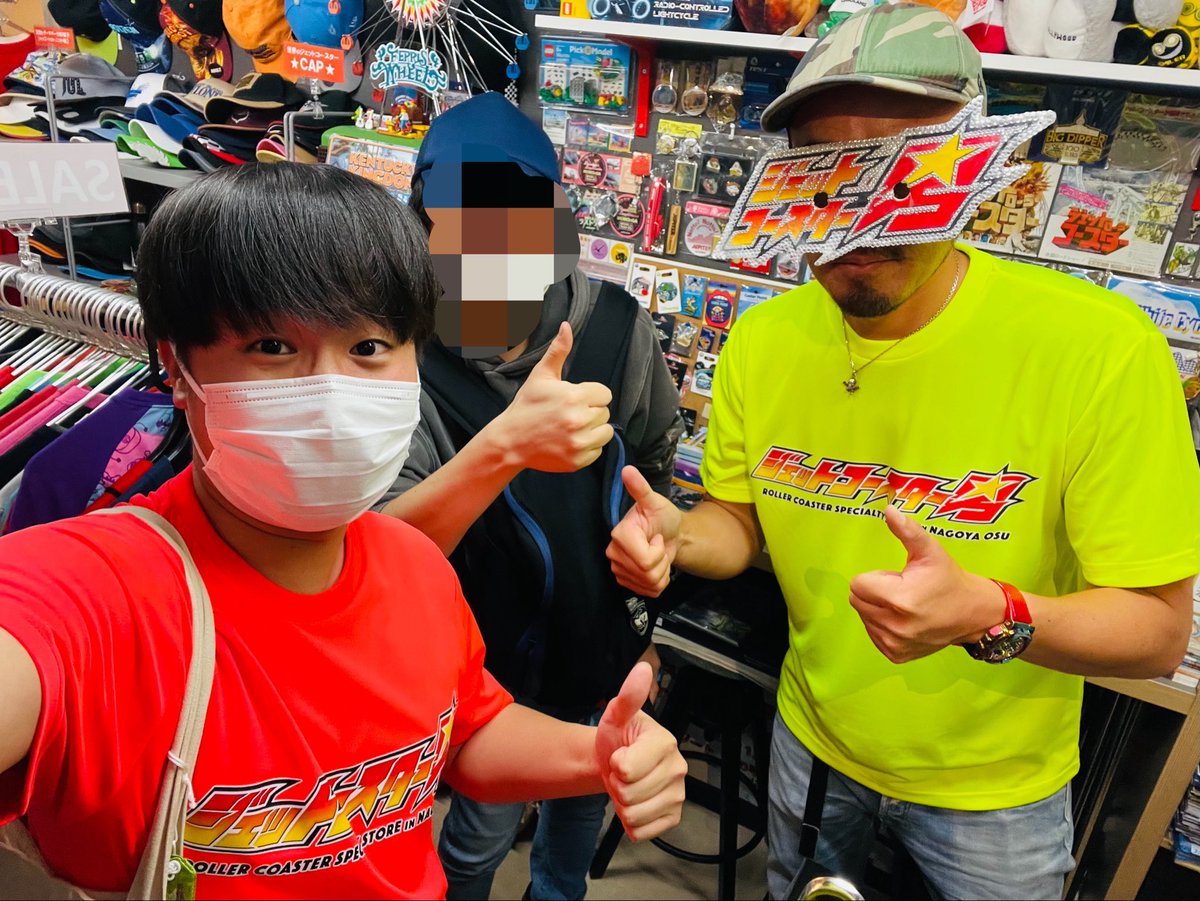 TAKAOGA🎢 tweet media