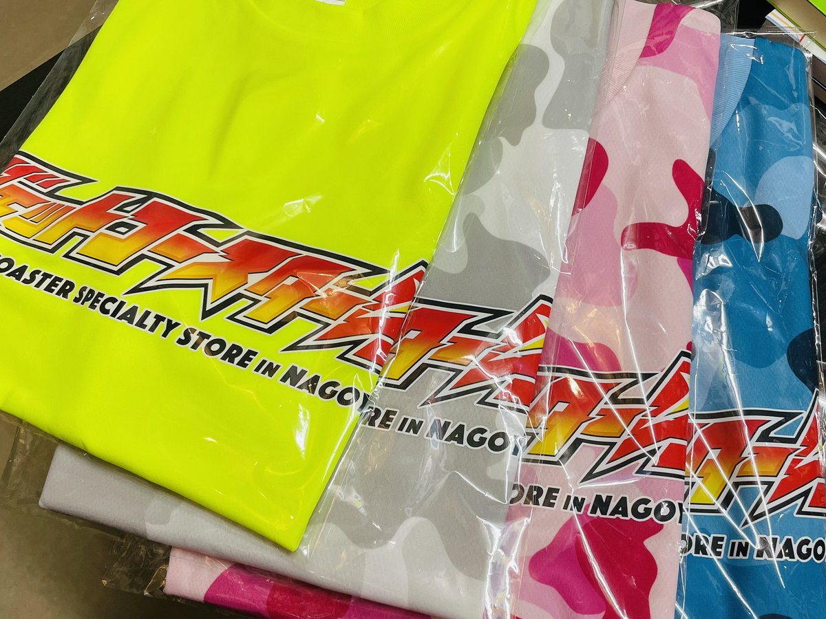 TAKAOGA🎢 tweet media