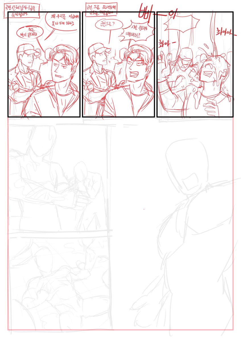 DEVIL666🔞 tweet media