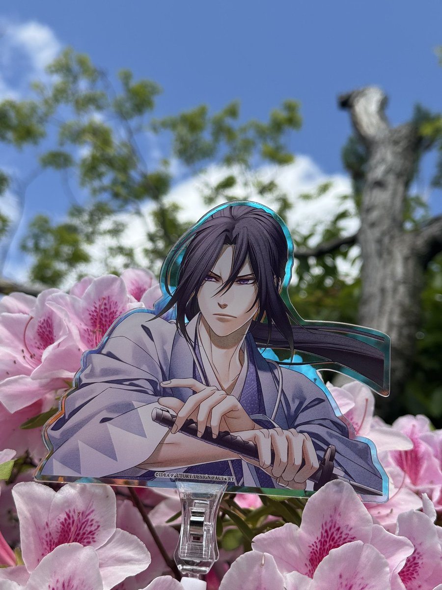 幸福中…