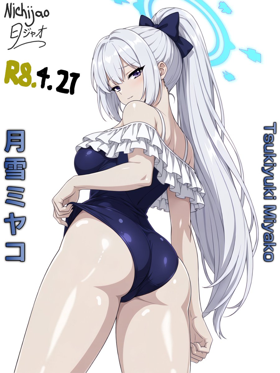 Nichijao/日ジャオ tweet media