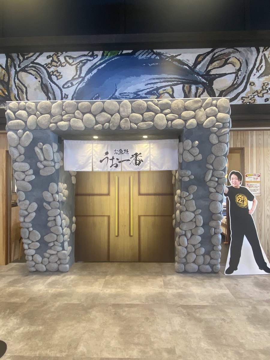 りなのすけ tweet media