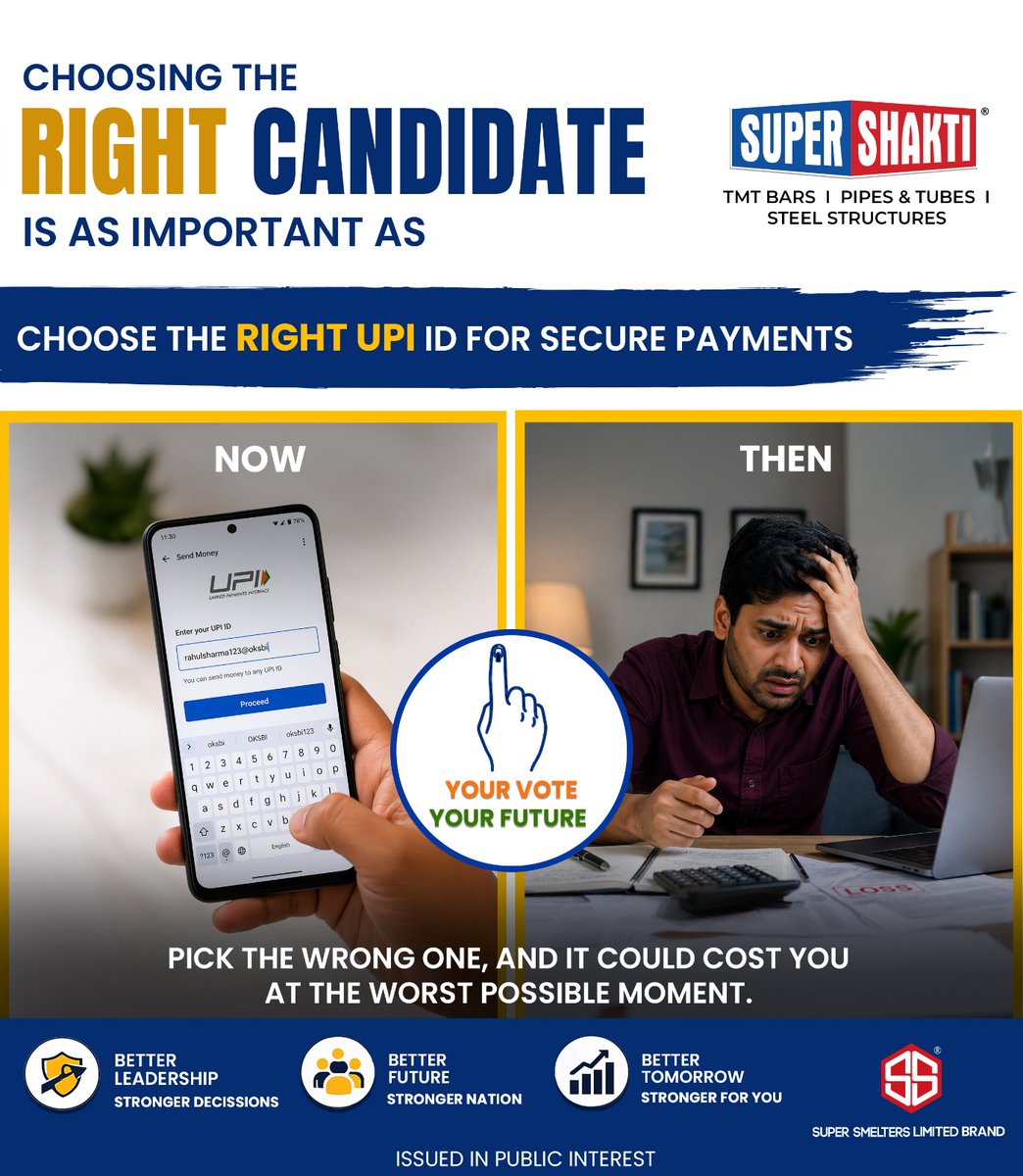 Supershakti_'s tweet image. Right candidate. Right UPI ID. Same rule , no room for mistakes when it counts.
#election #bengalelection2026 #vote #ElectionCampaign #ElectionCommissionOfIndia #steel #TMTBars #construction #SuperShakti #SuperSmelters