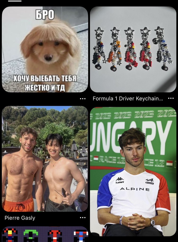 Пинтерест говорит сам за себя