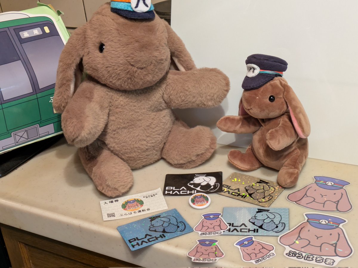 うさギター tweet media