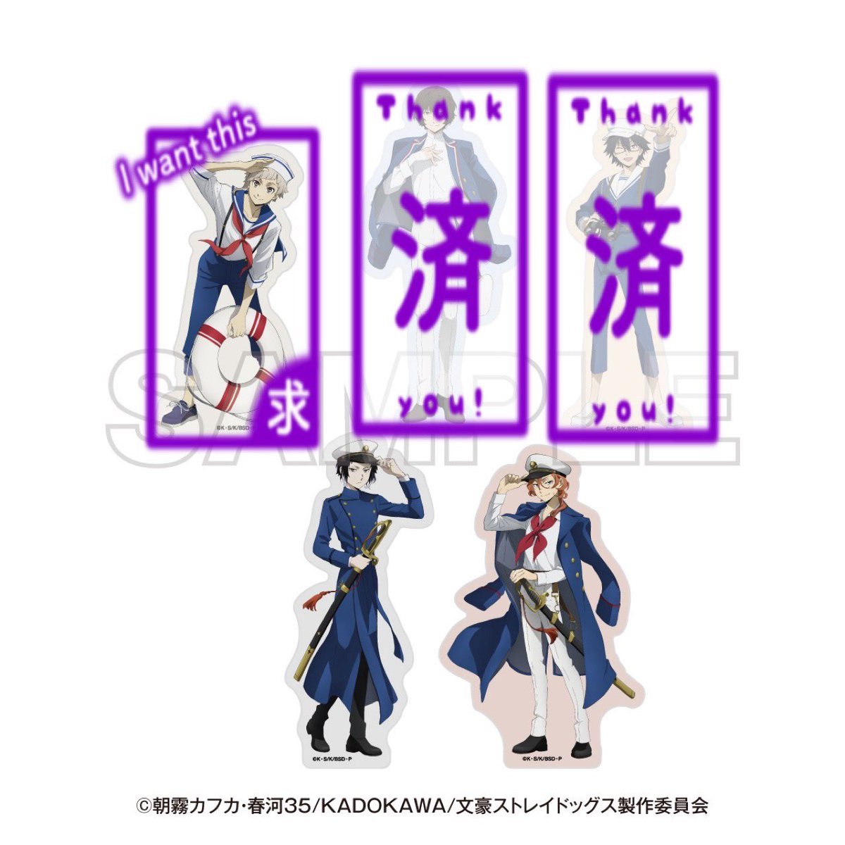 あおやま tweet media