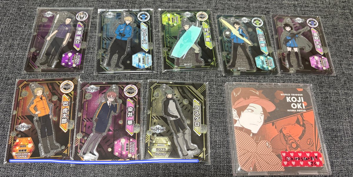 hirostar819's tweet photo. @no_TL 
ワールドトリガー ワートリ 交換 譲渡
譲 画像のもの
求 定価＋送料（無印は青線含むお取引希望 要相談）または1.3枚目同種隠岐との交換⚪︎
都内手渡し・郵送⚪︎ https://t.co/j91pxUPDJk