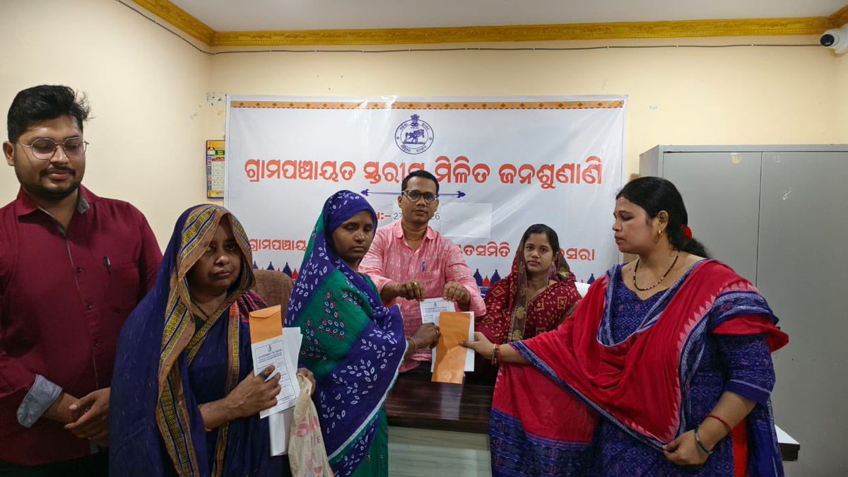 Block Development Officer, Polasara tweet media
