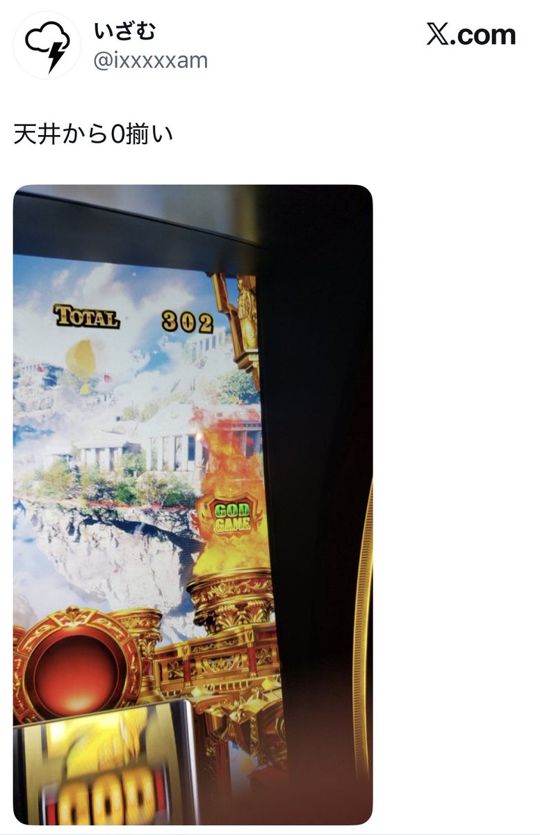 かもねぎ tweet media