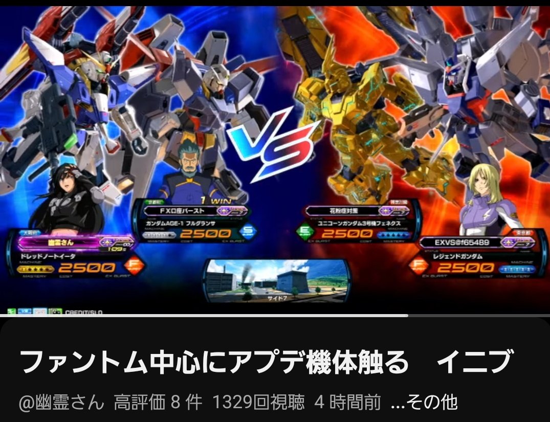 ハゼロウ tweet media