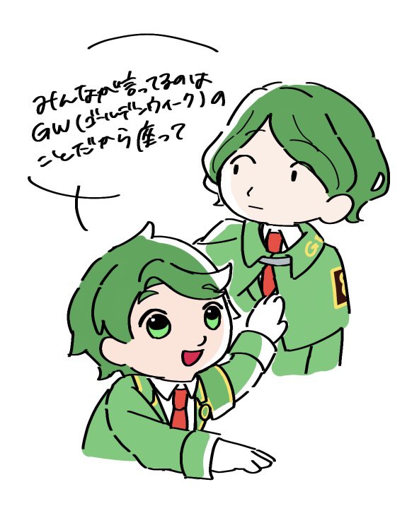 髙血庄 tweet media