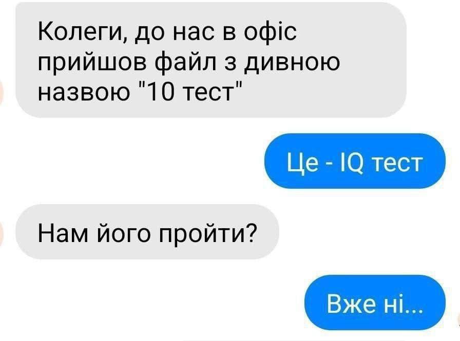 Джон Сильвер. tweet media