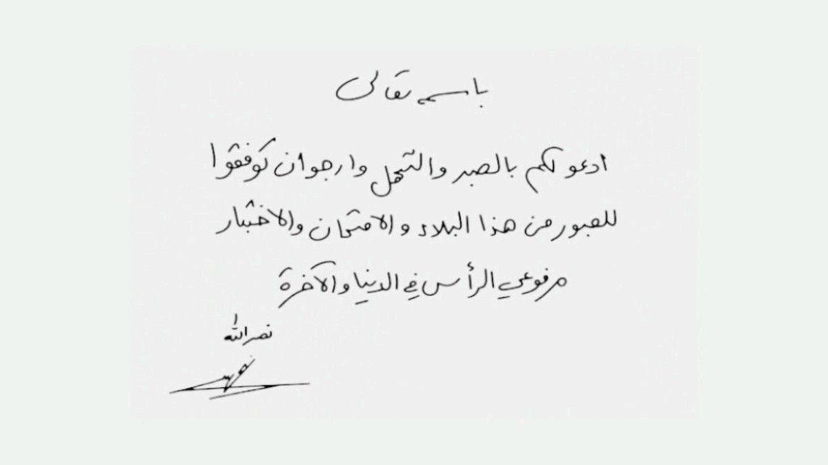 Salam Ghdr tweet media