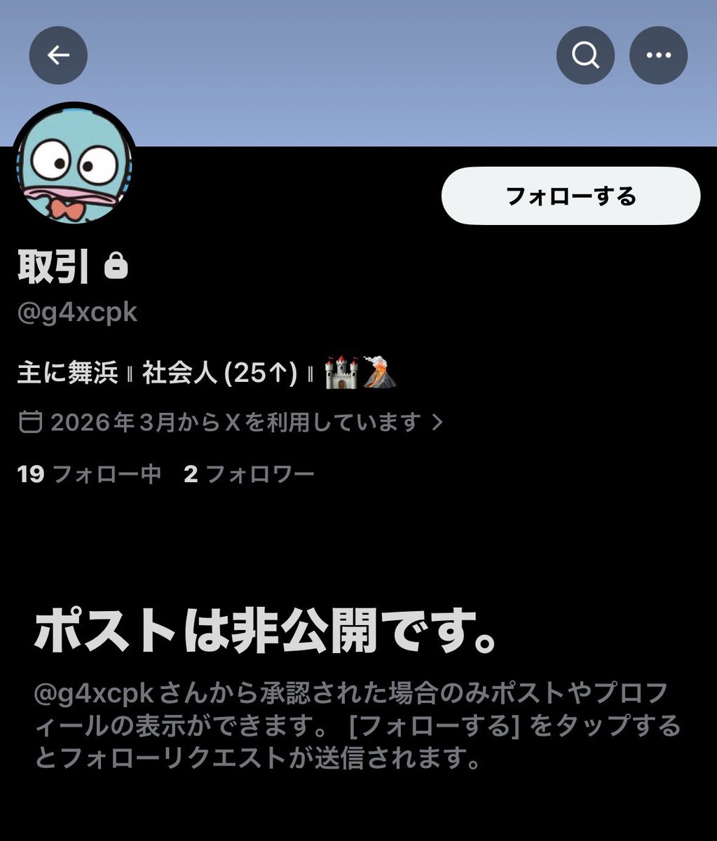 踊り犬 tweet media