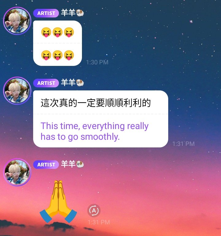 archiveyangyang tweet media