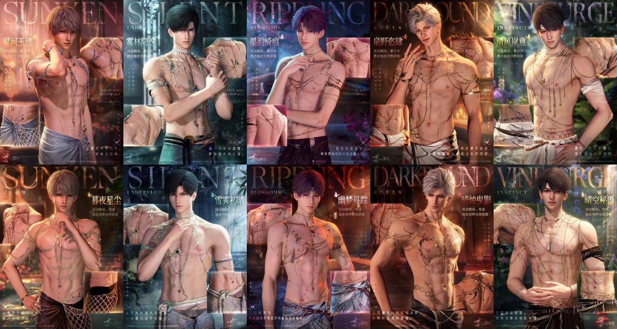 sakana_lily's tweet image. 大陸情報

新思念衣装

↑原色
↓幻色

#恋と深空 
#恋与深空 
#LoveandDeepspace 
#러브앤딥스페이스