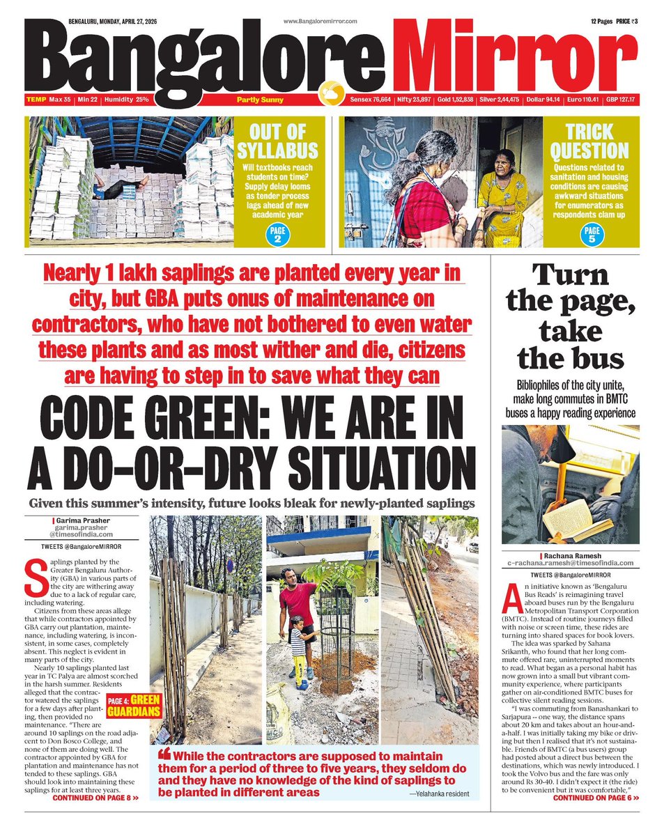 BangaloreMirror's tweet image. Today's Bangalore Mirror, Front Page. Grab a copy, #Bengaluru #Bangalore or check out at epaper.timesgroup.com