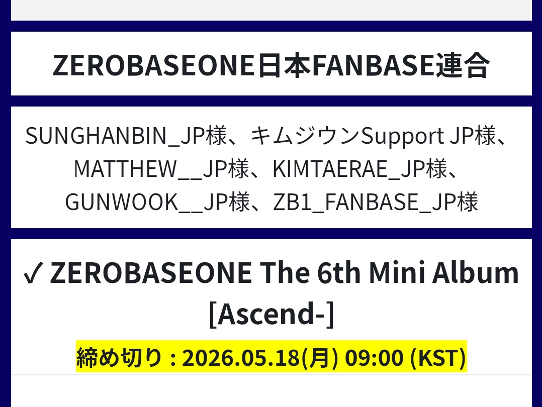 🌻MATTHEW JP🌻 tweet media