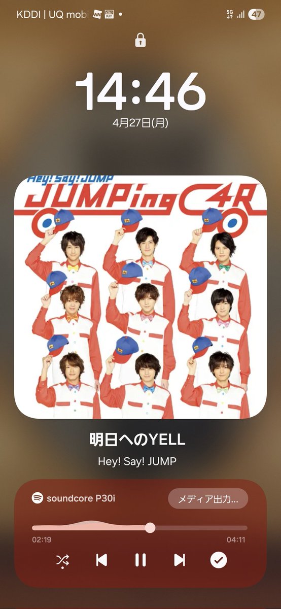 6ihrw's tweet photo. 最近ずっと聞いてる曲 https://t.co/YtqZcRjCZ8